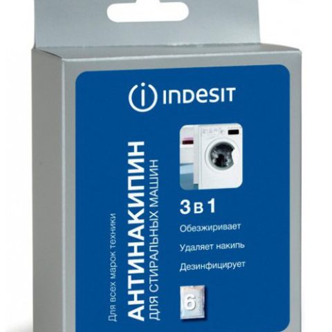 Бытовые чистящие средства Indesit